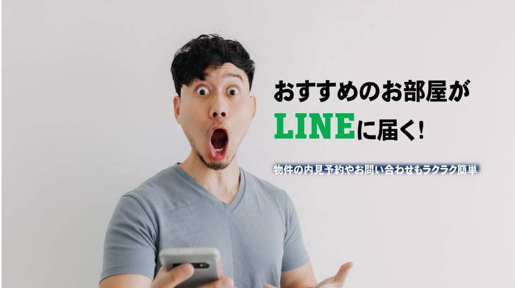 池尻大橋
Xmas67/100
賃貸25/100
賃貸 マンション25/100
物件探し25/100
部屋探し