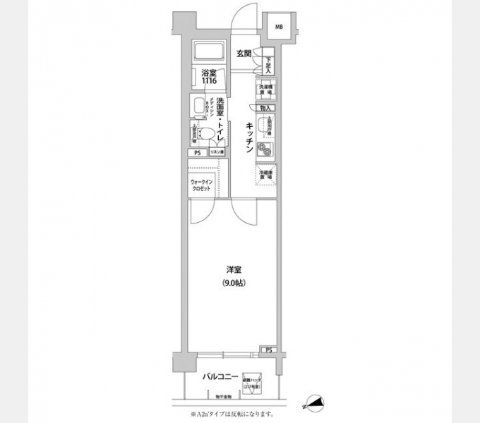 【コンフォリア目黒青葉台】「中目黒」駅徒歩9分。1K・30㎡ 
JR山手線「渋谷」駅も徒歩圏内!!