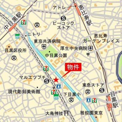 【リペリアン中目黒】「中目黒」駅徒歩14分。1K・24㎡ 
JR山手線「目黒」駅も徒歩圏内!!